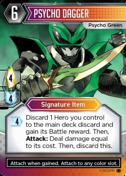 Psycho Dagger