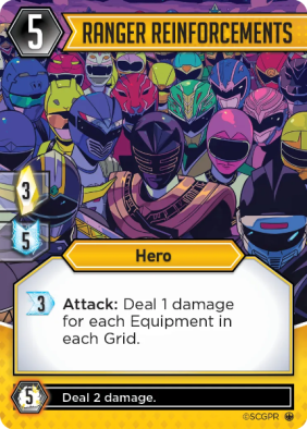 Ranger Reinforcements